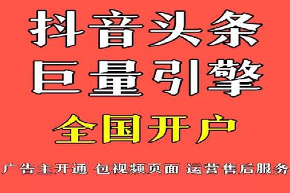 百度竞价包年推广案例对比分析