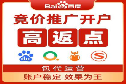 信息流大师揭秘：热门事件背后的传播策略