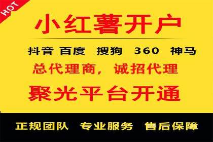 知乎信息流广告的转化率提升案例分享